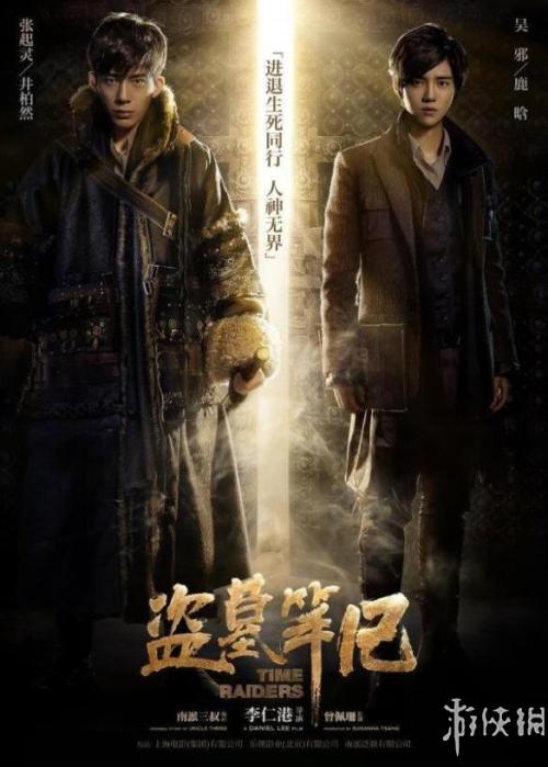 缓发学位证可以考研吗